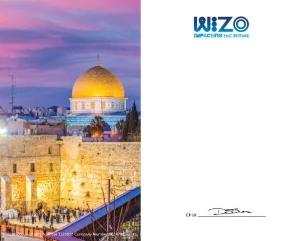 Israel at night Certificate