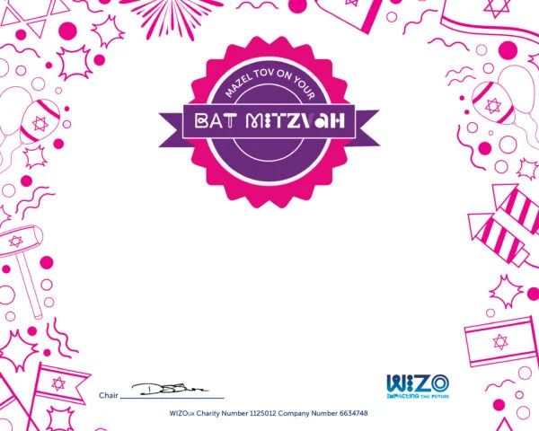 Bat Mitzvah Certificate