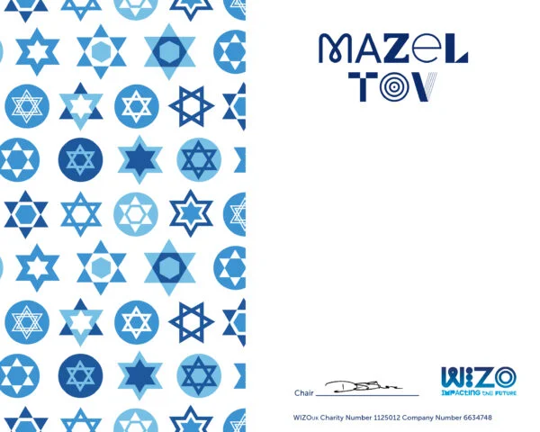 Mazel Tov Certificate
