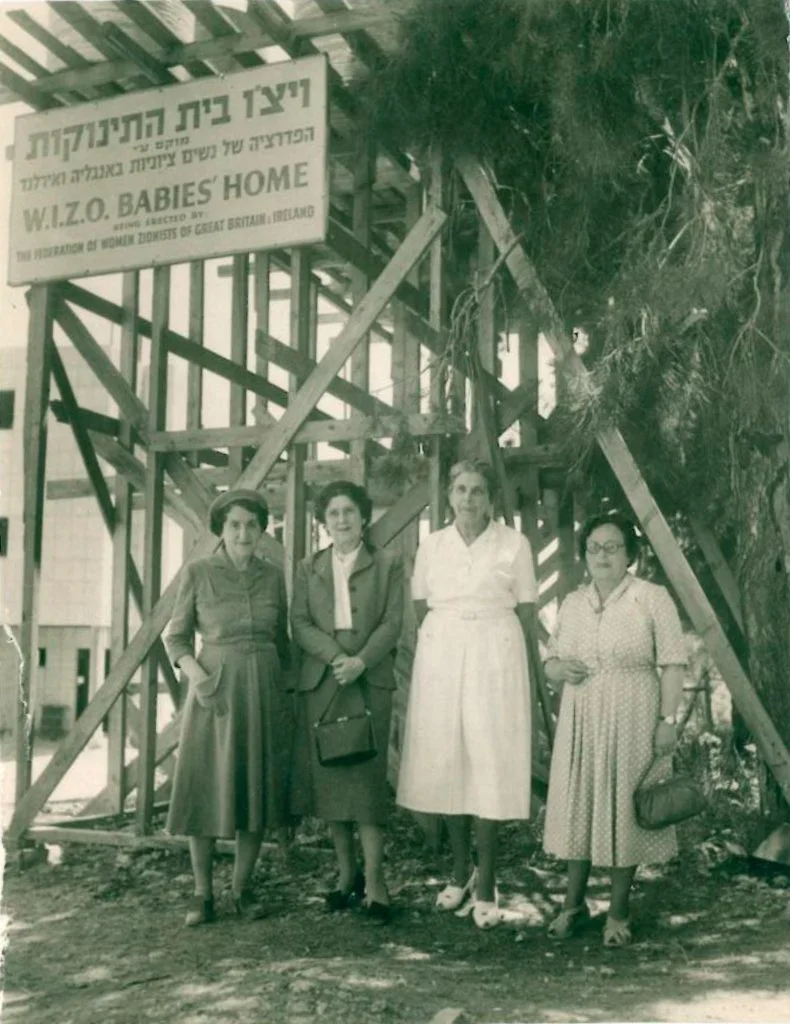 WIZO Babies Home site in 1953 with Esther Hodess, Rebecca Sieff, Dr Helena Kagan, and Dora Goldstein