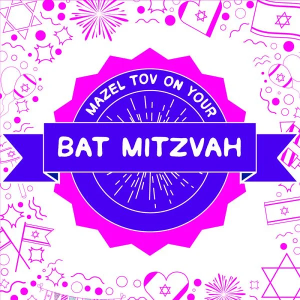 Bat Mitzvah Greeting Card