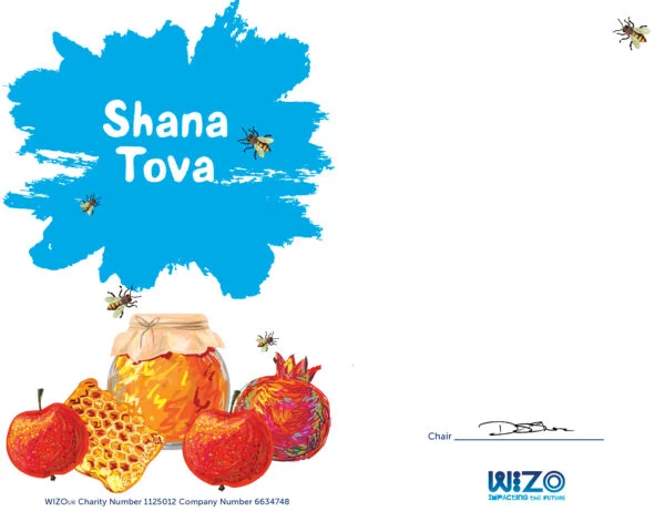 Shana Tova Certificate
