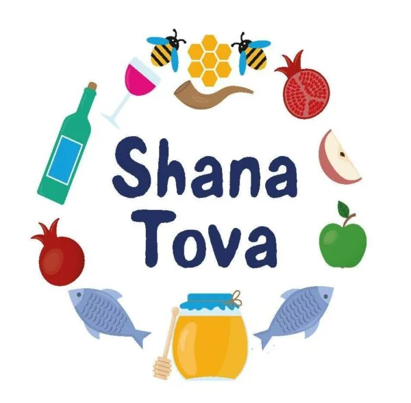 Shana Tova Greeting Cards